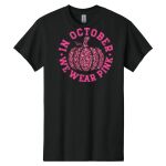 Heavy Cotton ™ 100% Cotton T Shirt Thumbnail